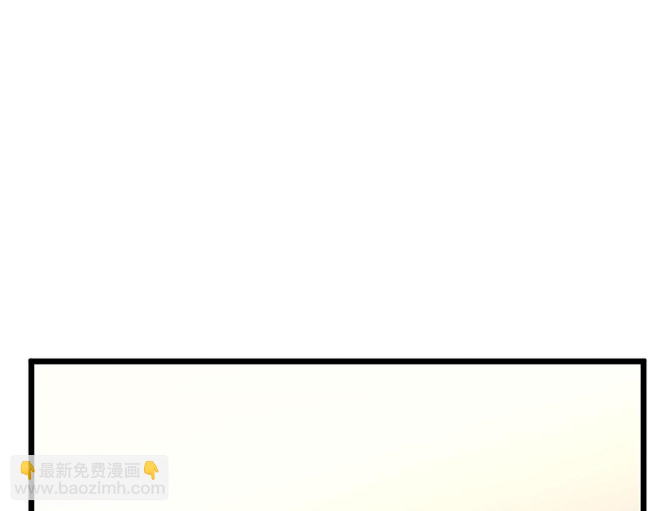 🍼登录武林系统 第64话 传说中的天才 第42页