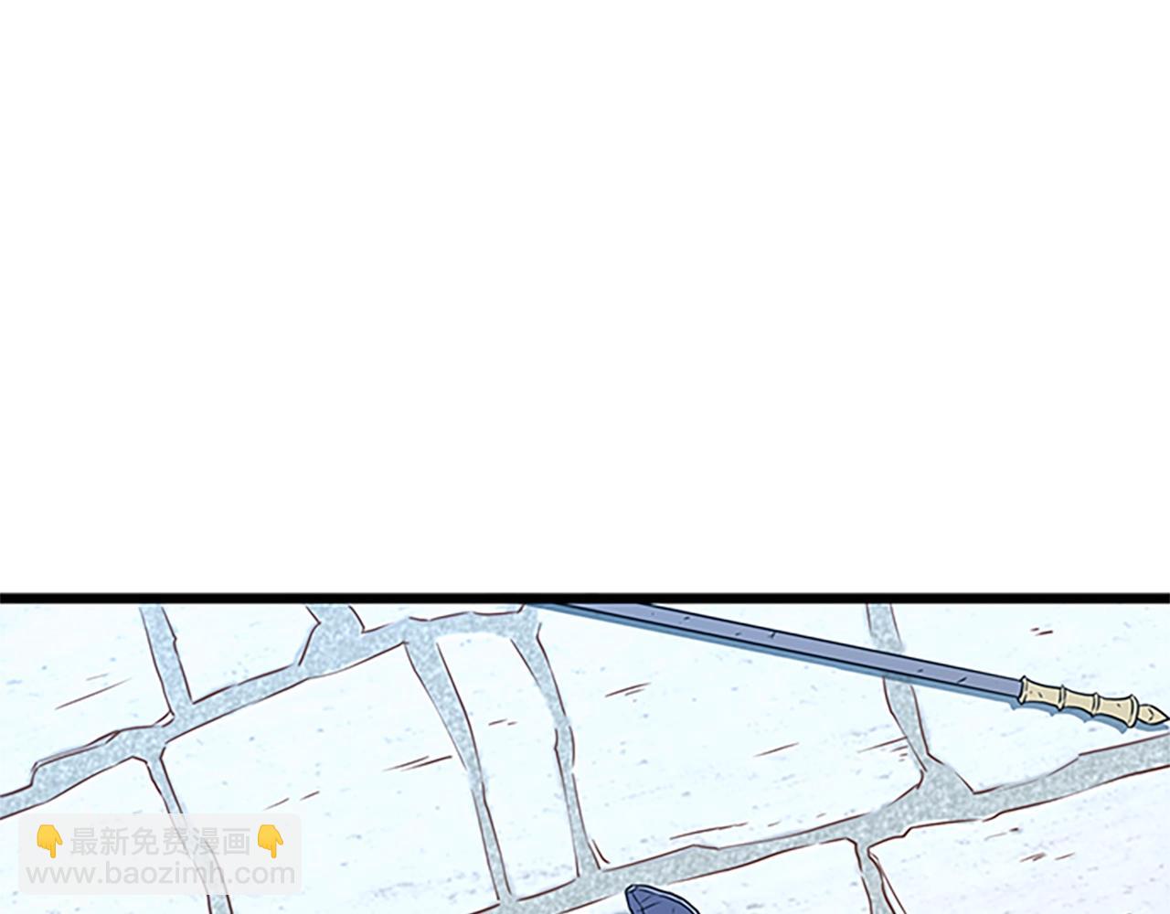 🍼登录武林系统 第64话 传说中的天才 第45页