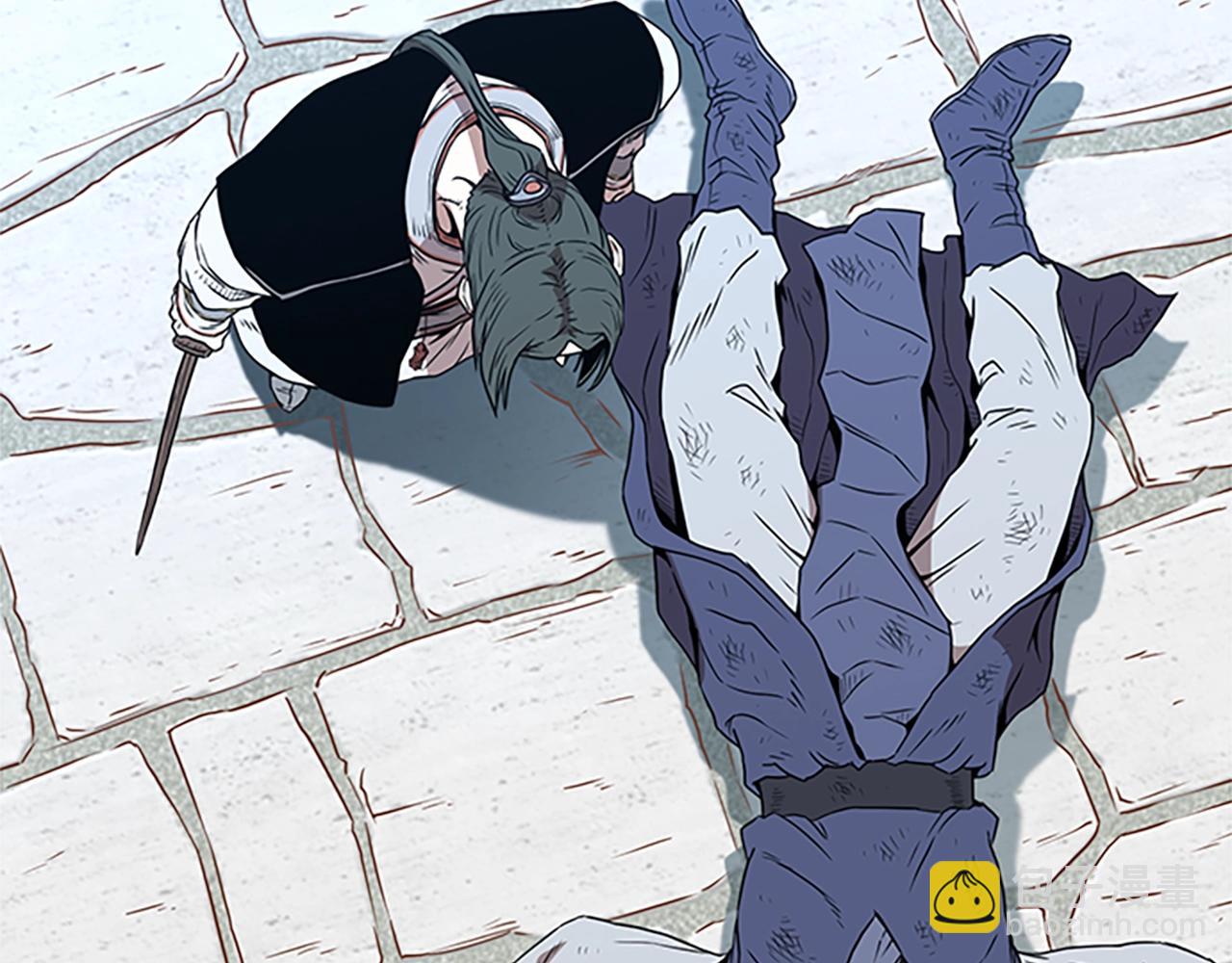 🍼登录武林系统 第64话 传说中的天才 第46页