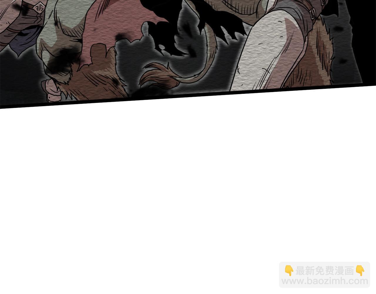 🍼登录武林系统 第68话 合作狩猎 第22页