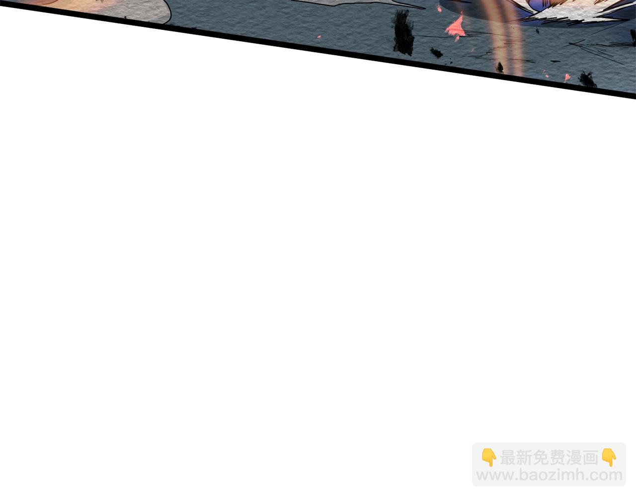 🍼登录武林系统 第68话 合作狩猎 第25页