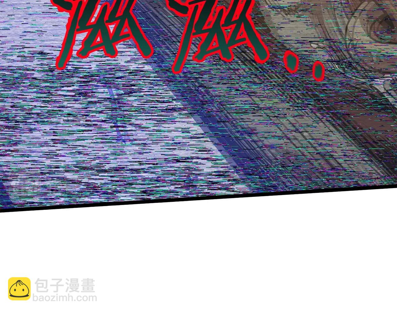 🍼登录武林系统 第68话 合作狩猎 第30页