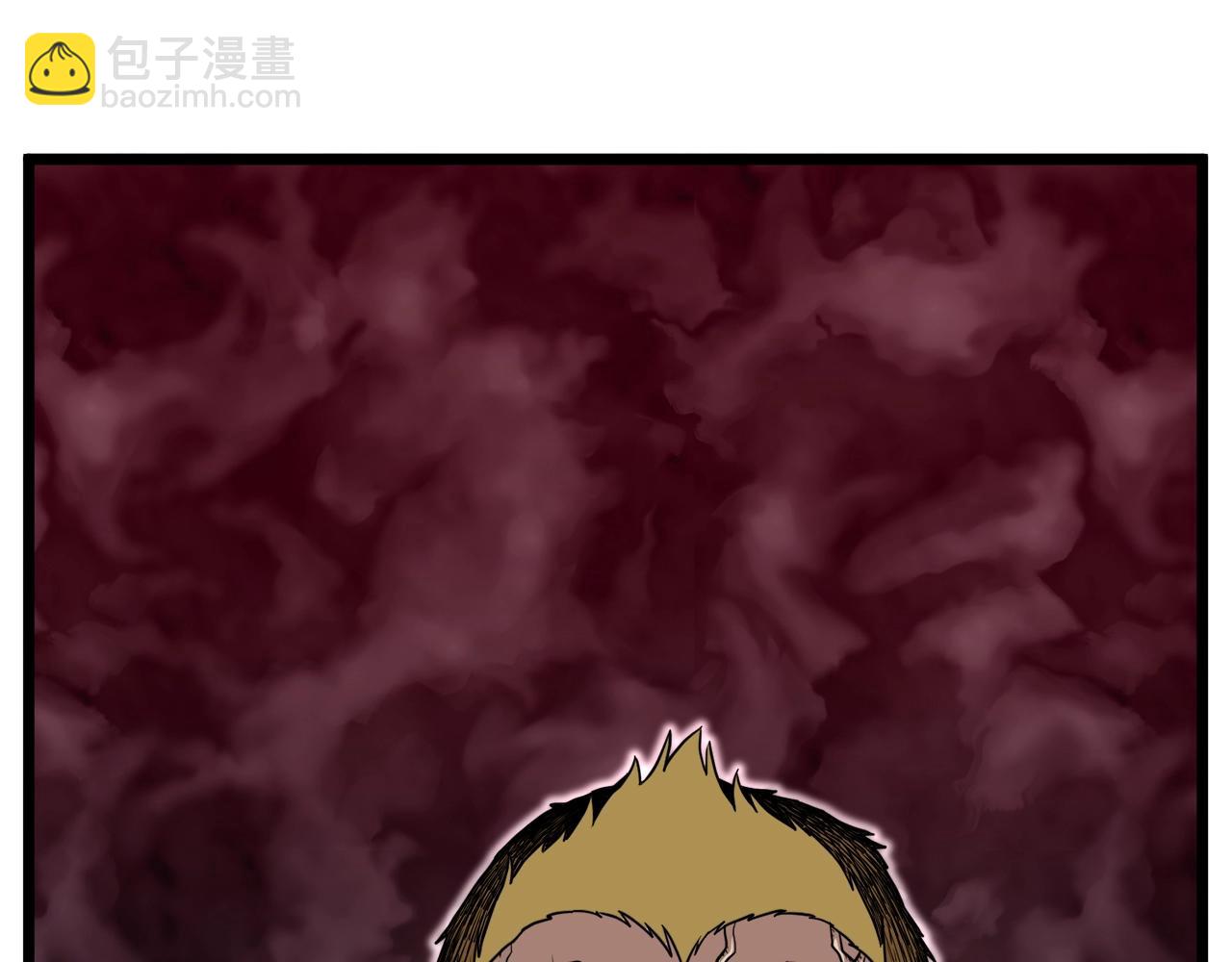 🍼登录武林系统 第70话 轻松到手40亿 第12页