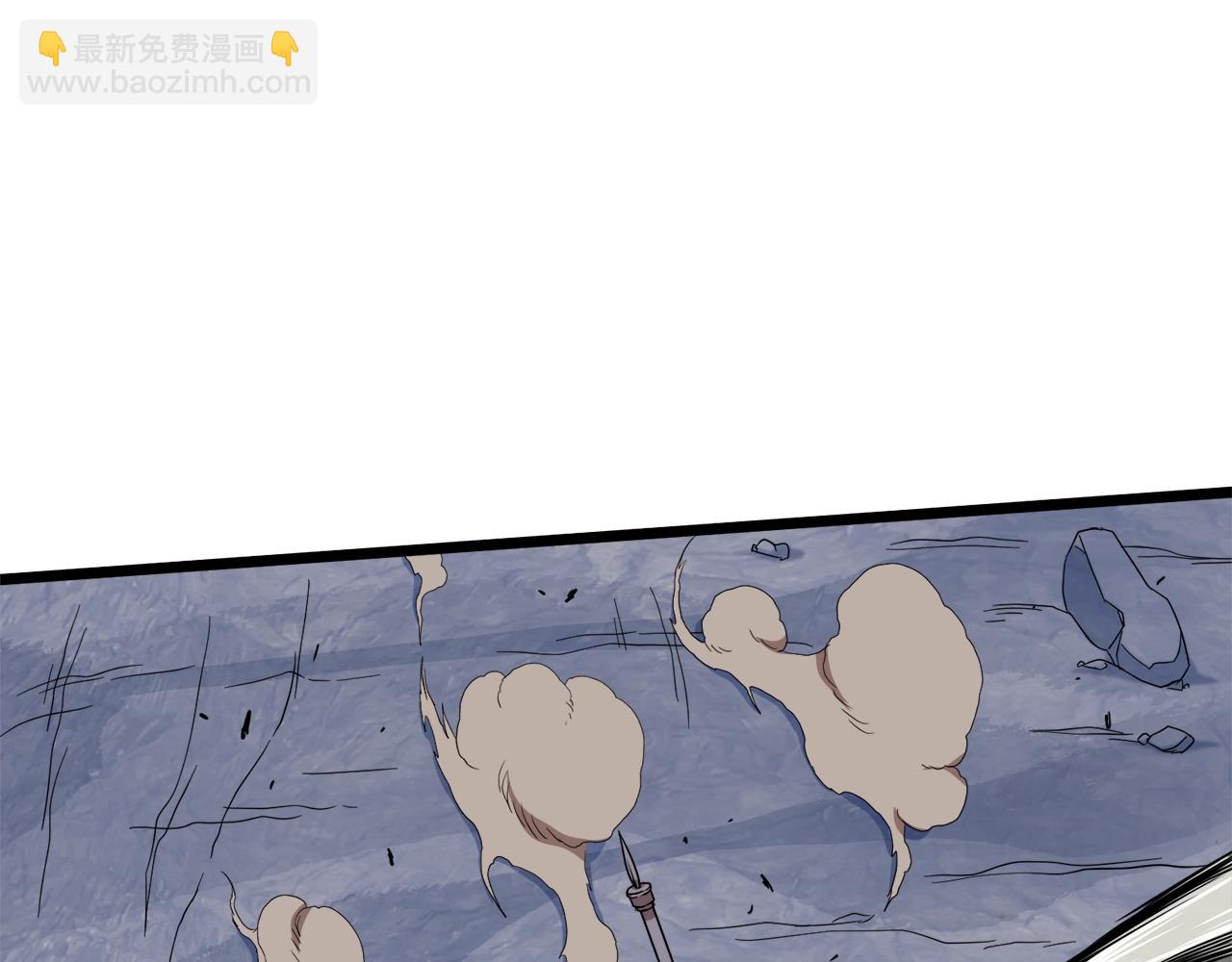 🍼登录武林系统 第70话 轻松到手40亿 第23页