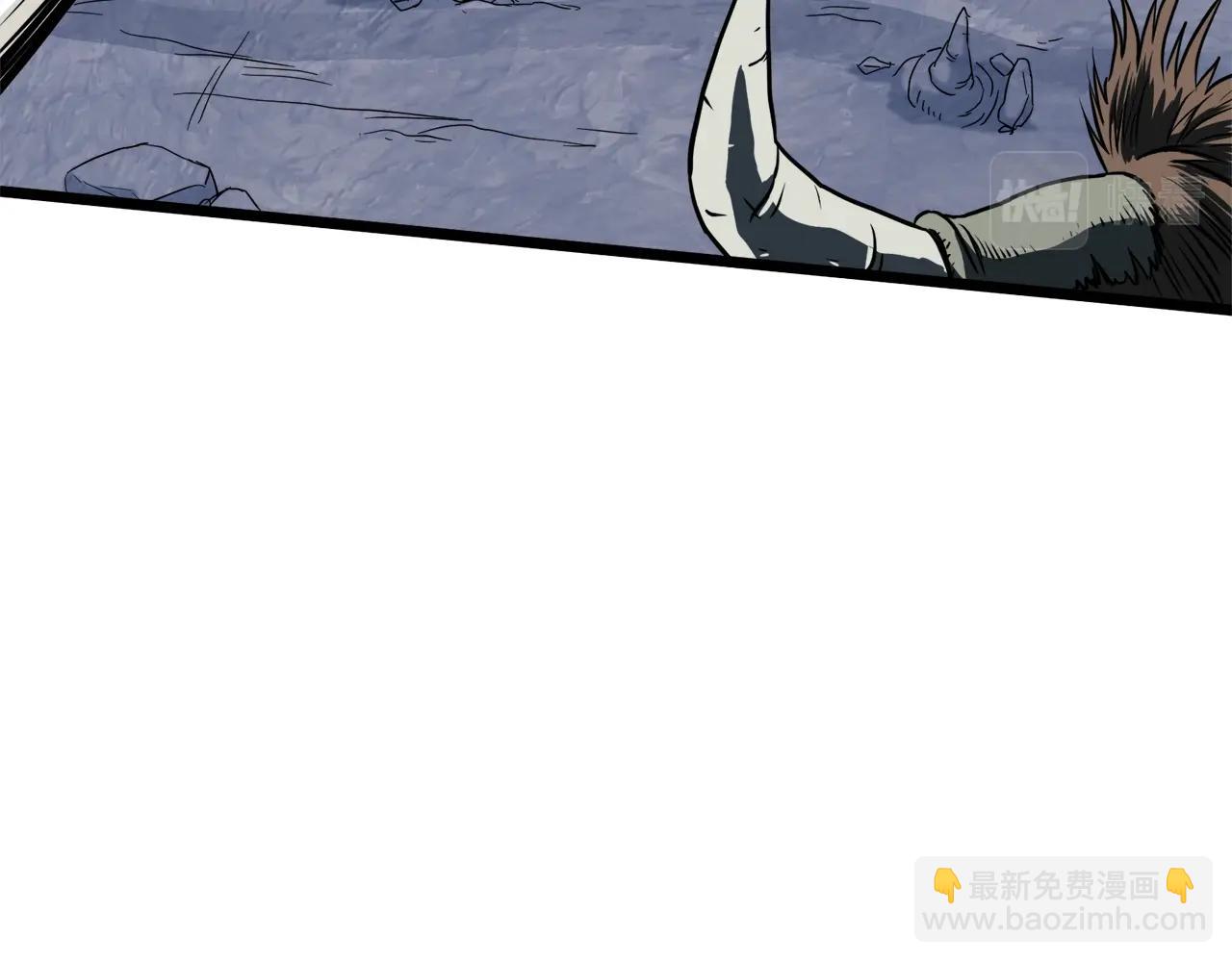 🍼登录武林系统 第70话 轻松到手40亿 第25页