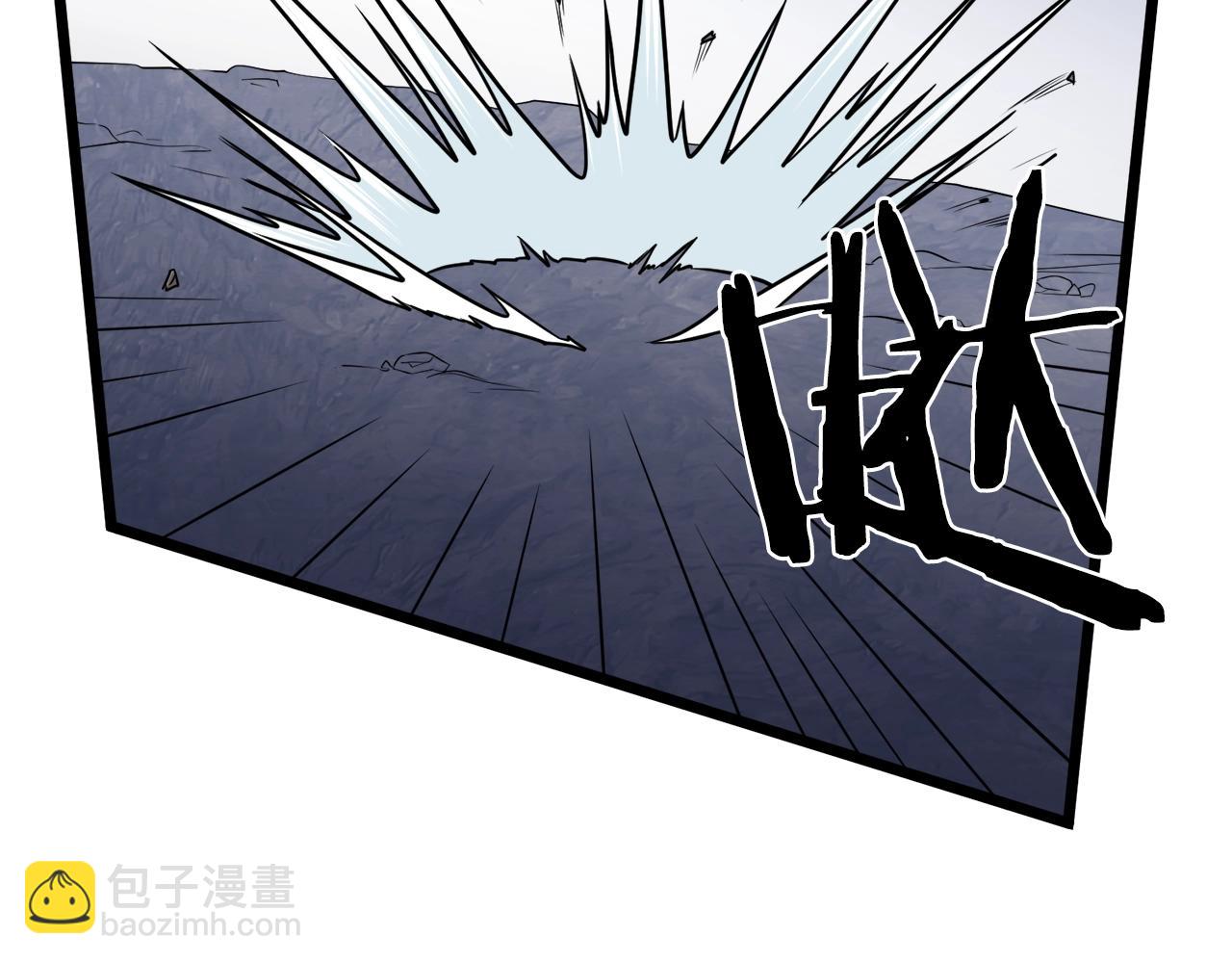 🍼登录武林系统 第70话 轻松到手40亿 第32页