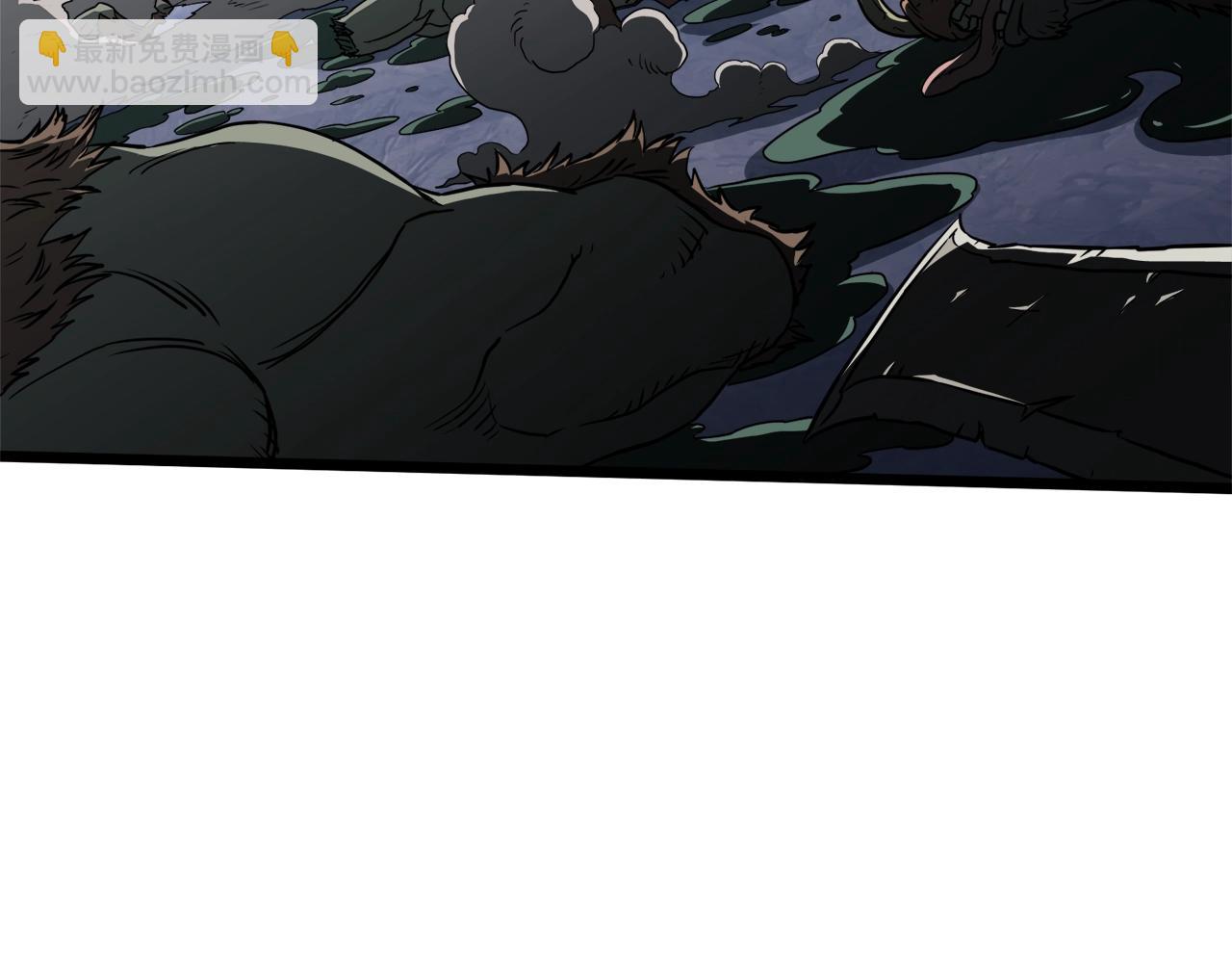 🍼登录武林系统 第70话 轻松到手40亿 第45页