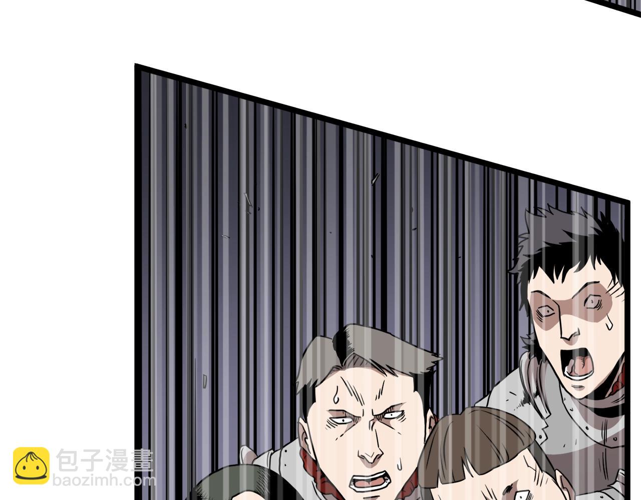 🍼登录武林系统 第70话 轻松到手40亿 第5页
