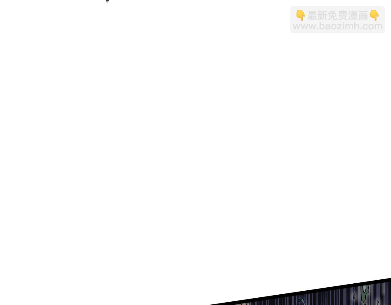 🍼登录武林系统 第70话 轻松到手40亿 第7页