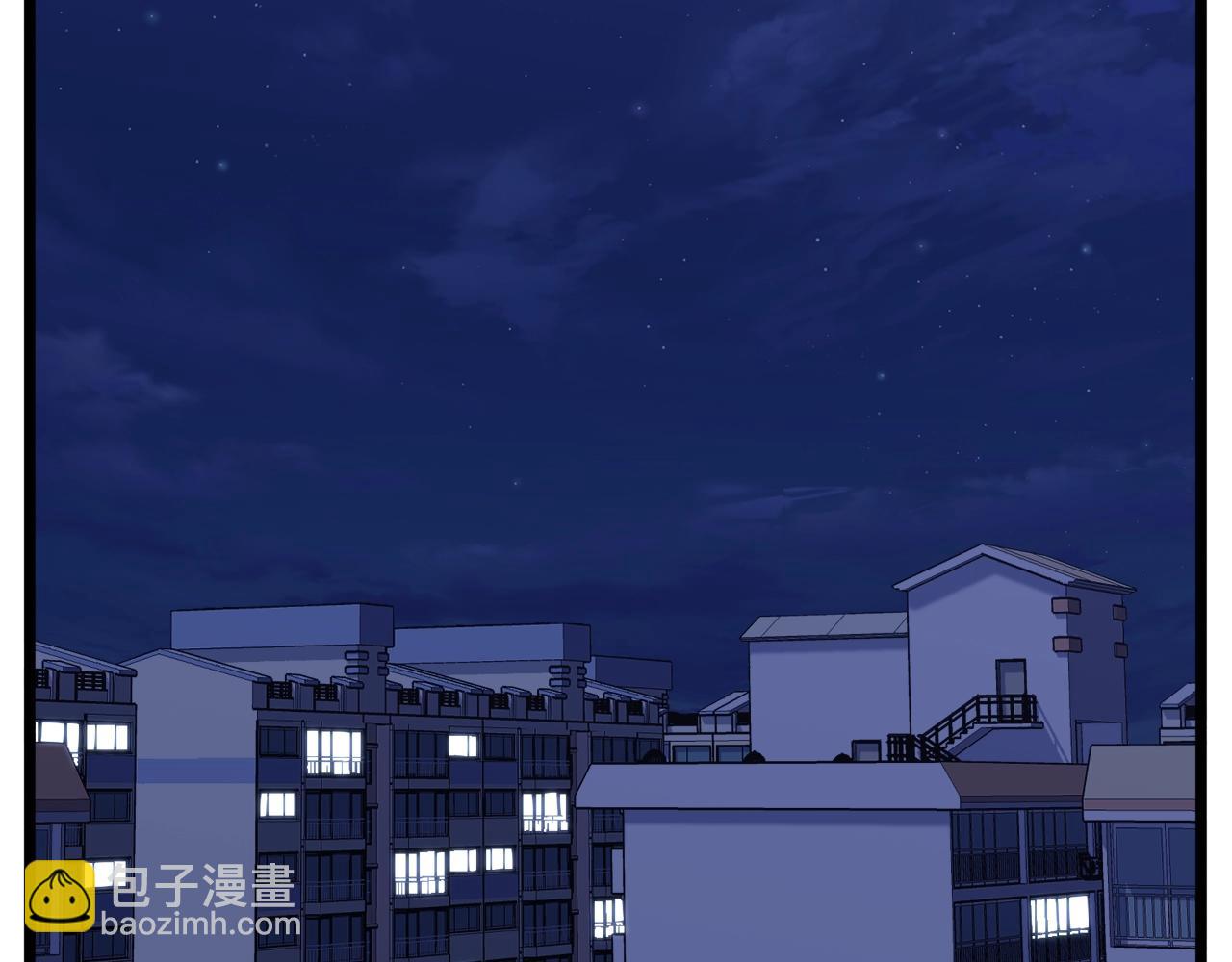 🍼登录武林系统 第74话 诱饵 第12页