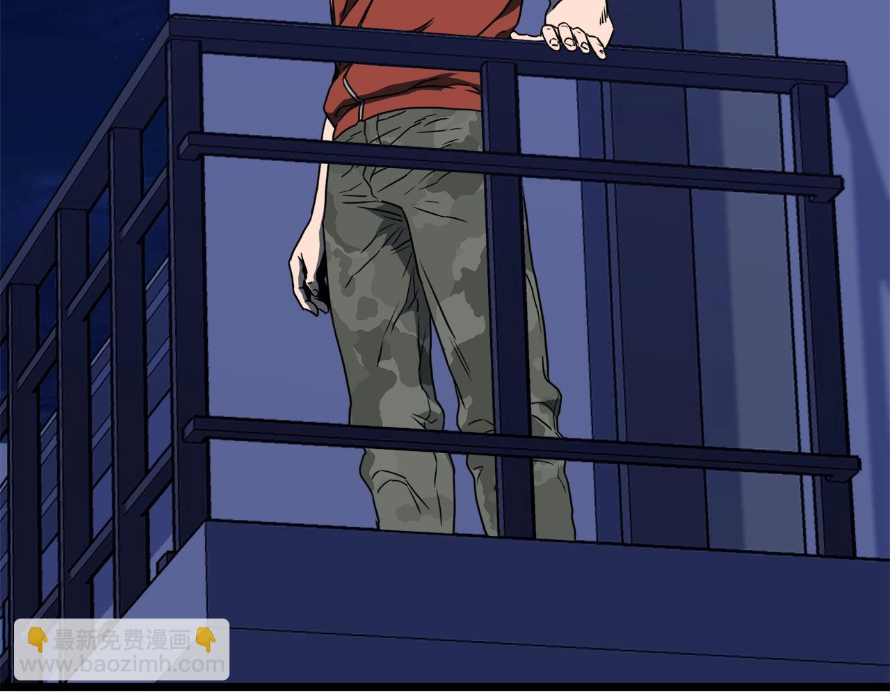 🍼登录武林系统 第74话 诱饵 第20页