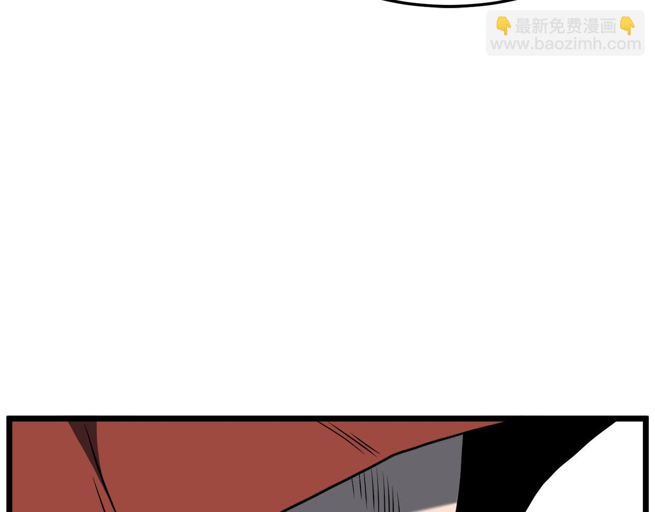 🍼登录武林系统 第74话 诱饵 第36页