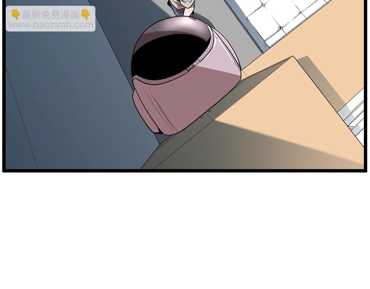 🍼登录武林系统 第76话 今日盟友 第35页