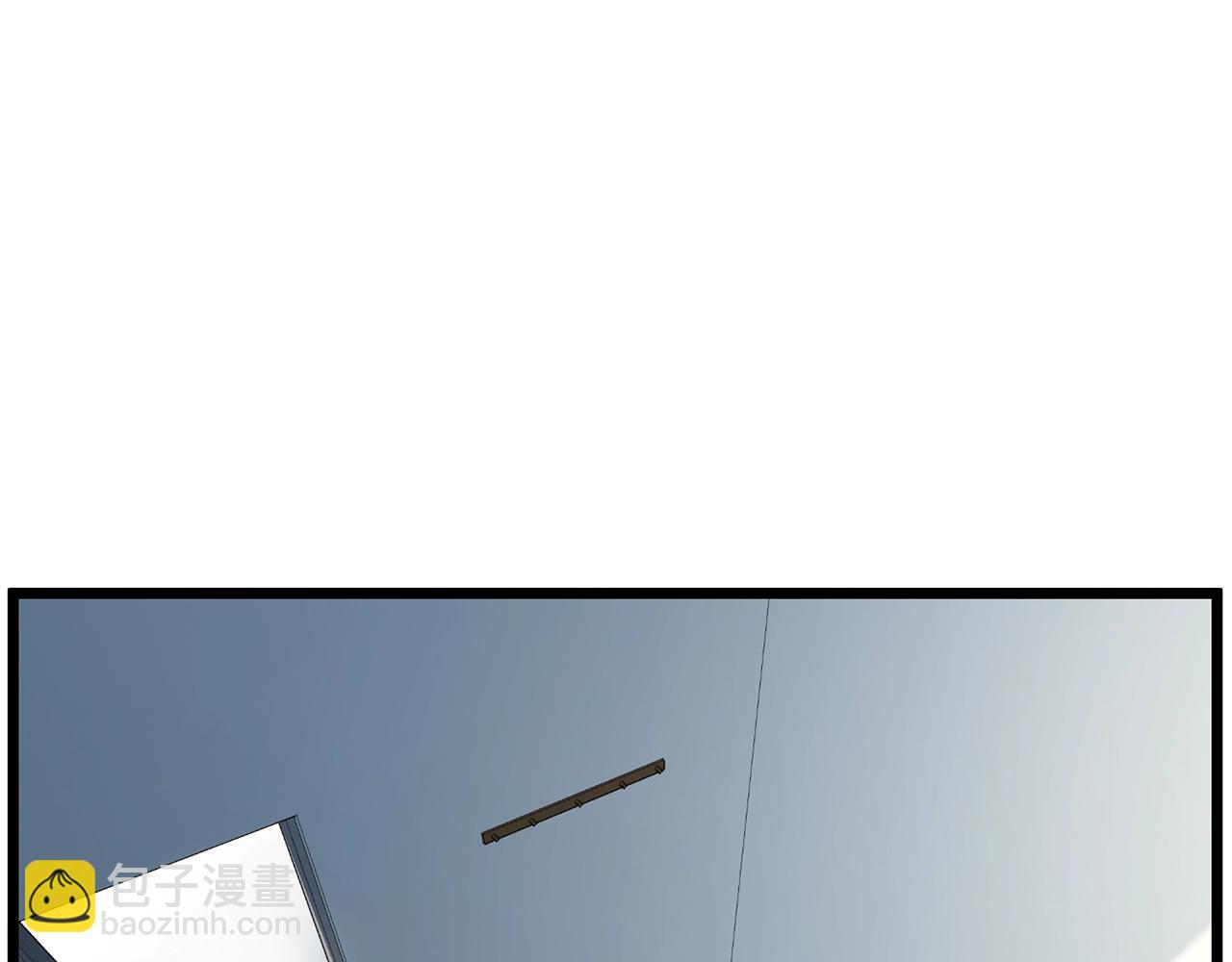 🍼登录武林系统 第76话 今日盟友 第36页