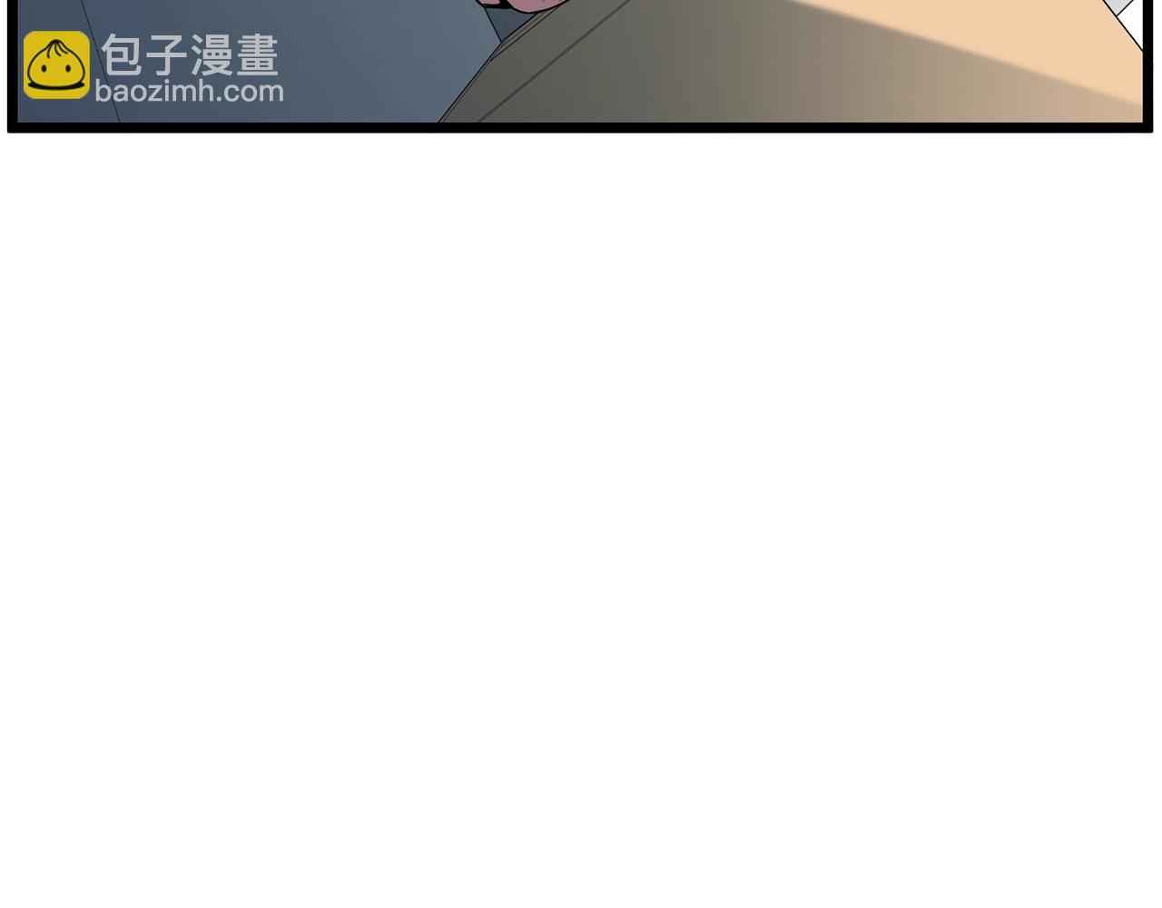 🍼登录武林系统 第76话 今日盟友 第38页