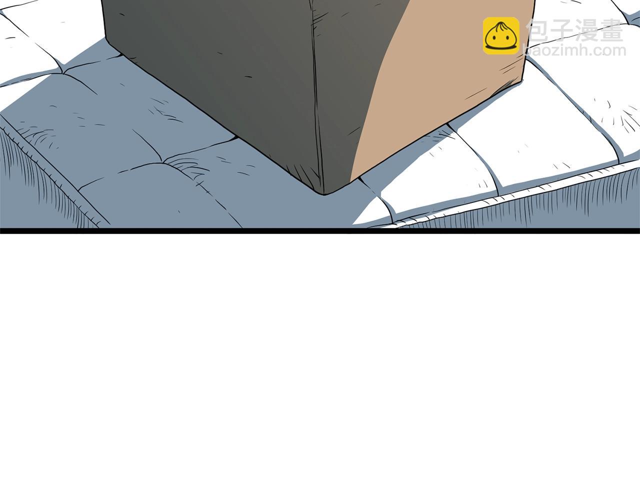 🍼登录武林系统 第76话 今日盟友 第6页