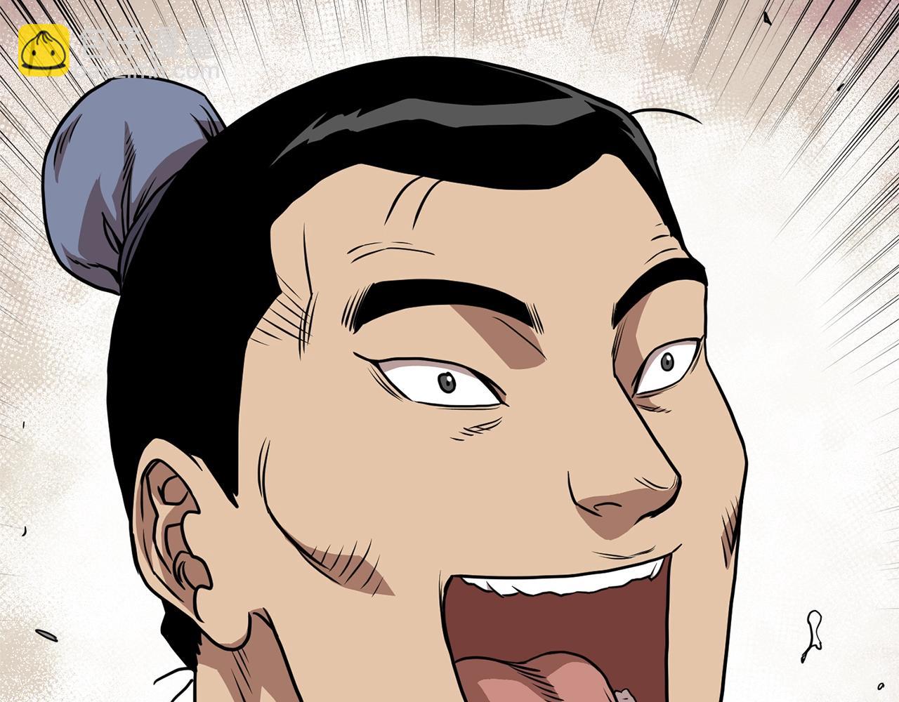 🍼登录武林系统 第78话 废弃祠堂 第2页