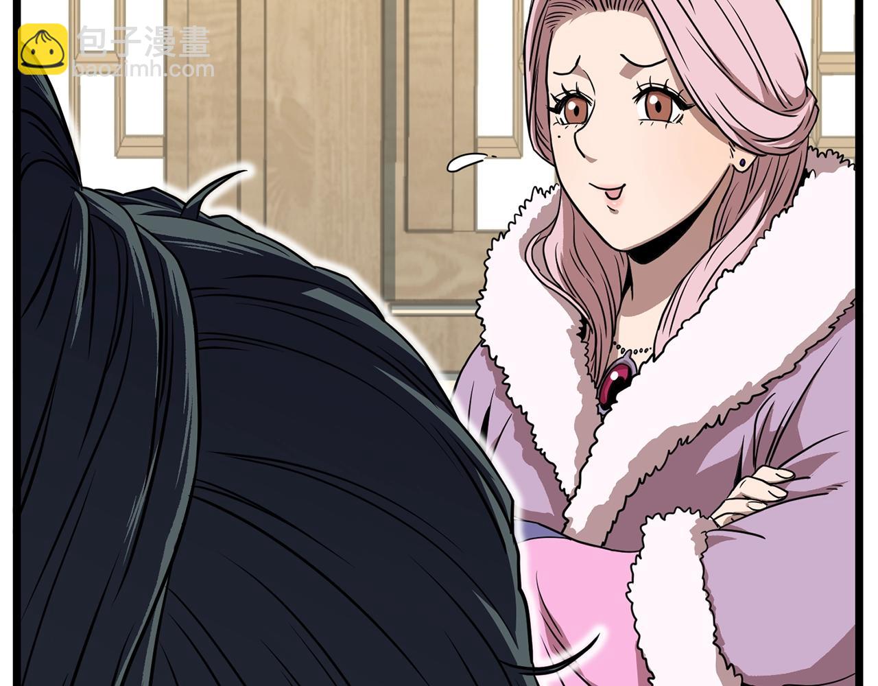🍼登录武林系统 第78话 废弃祠堂 第34页