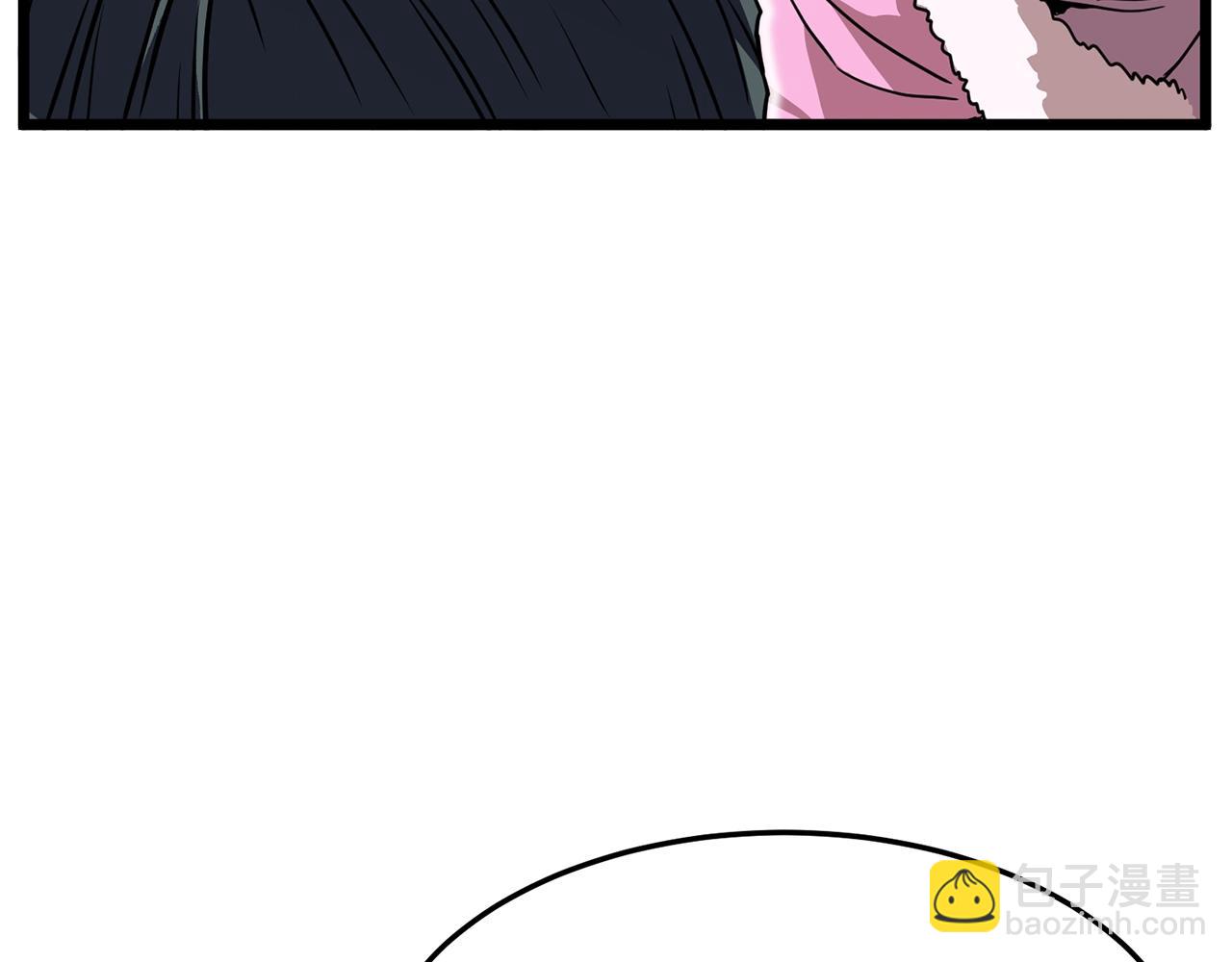 🍼登录武林系统 第78话 废弃祠堂 第35页