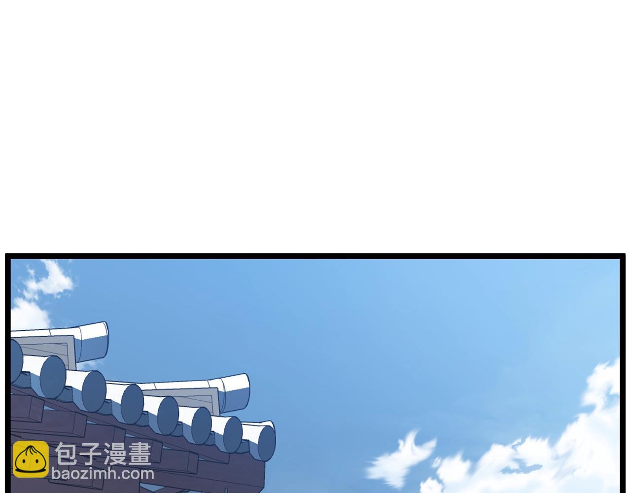 🍼登录武林系统 第80话 援军 第16页