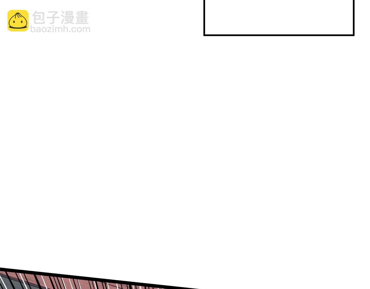 🍼登录武林系统 第80话 援军 第18页
