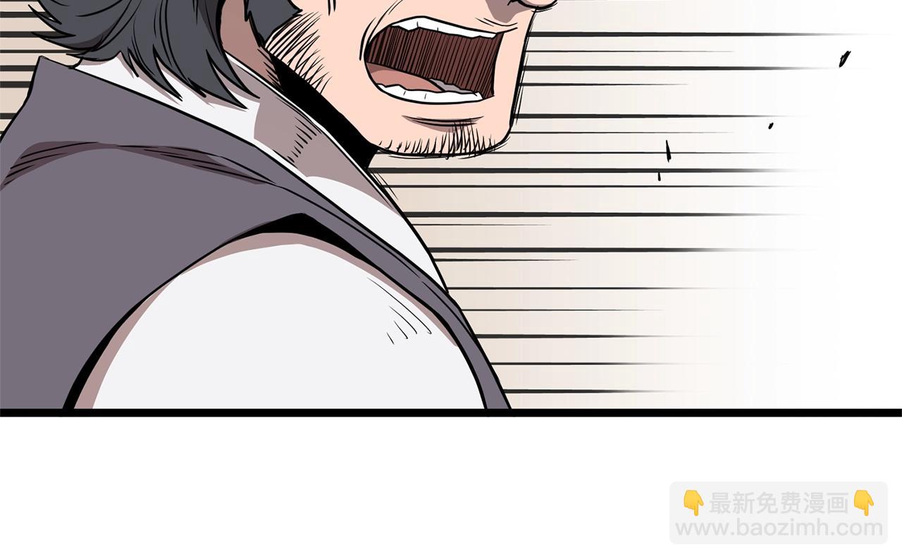 🍼登录武林系统 第80话 援军 第22页