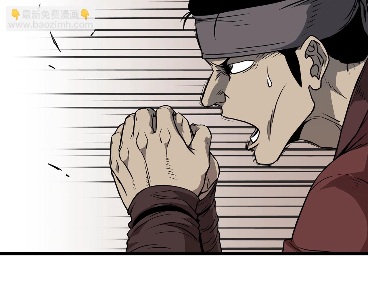 🍼登录武林系统 第80话 援军 第24页
