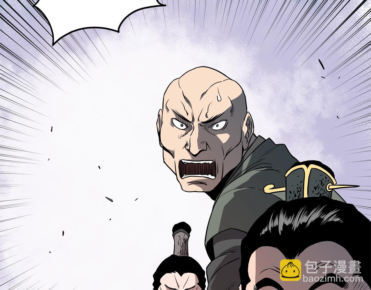 🍼登录武林系统 第80话 援军 第26页