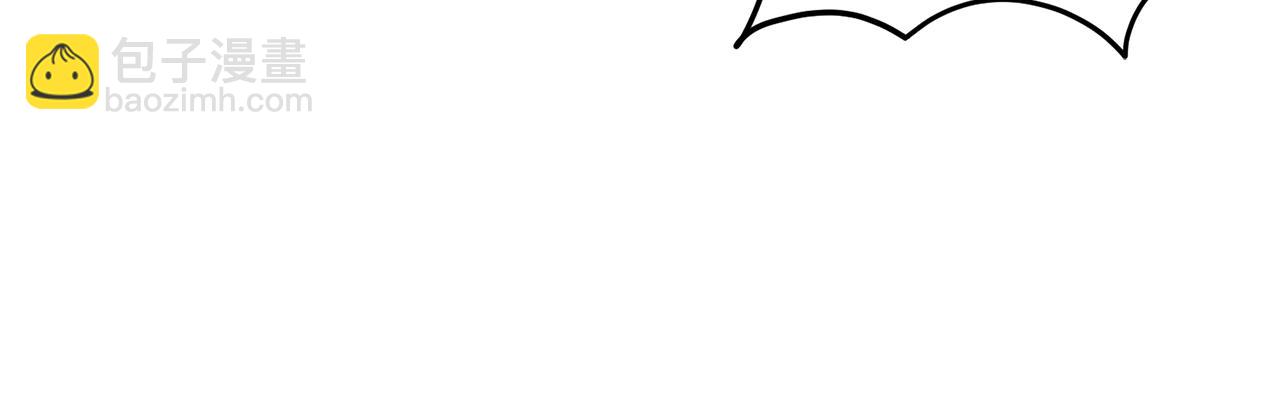 🍼登录武林系统 第80话 援军 第31页