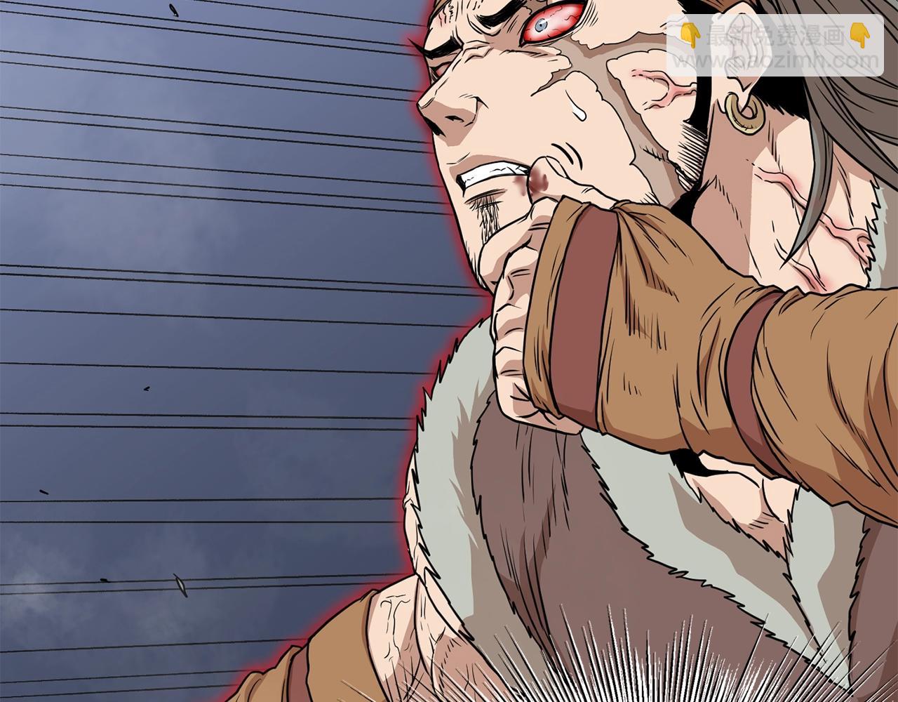 🍼登录武林系统 第86话 无名剑 第19页