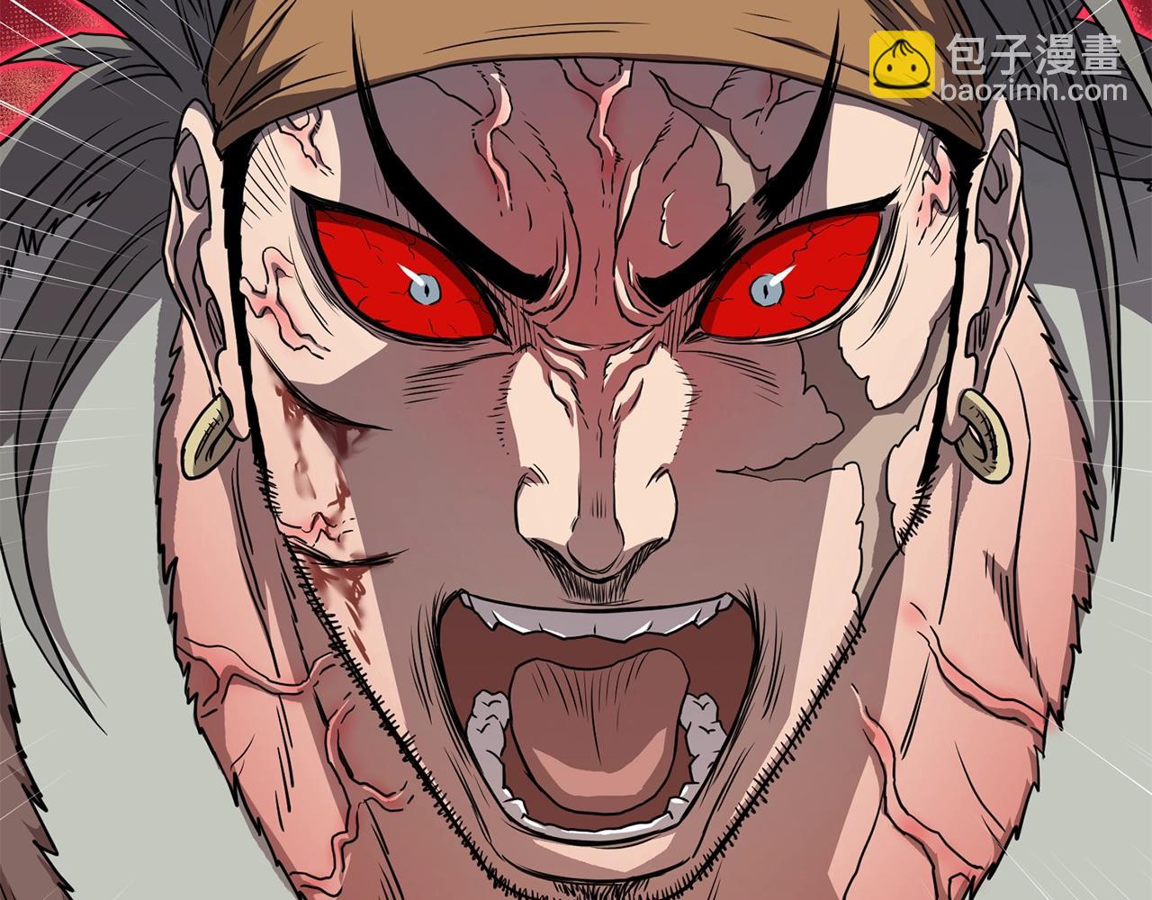 🍼登录武林系统 第86话 无名剑 第28页