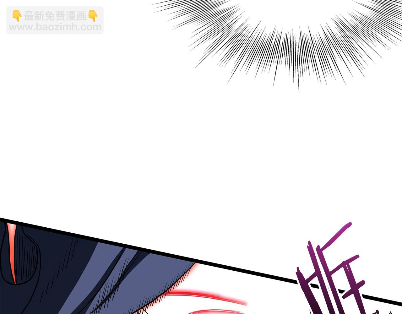 🍼登录武林系统 第86话 无名剑 第35页