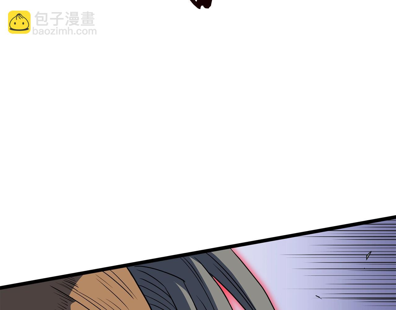 🍼登录武林系统 第86话 无名剑 第47页