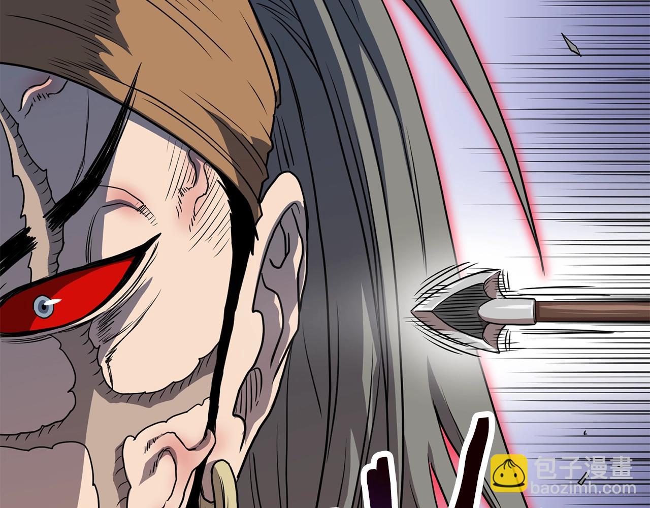 🍼登录武林系统 第86话 无名剑 第48页