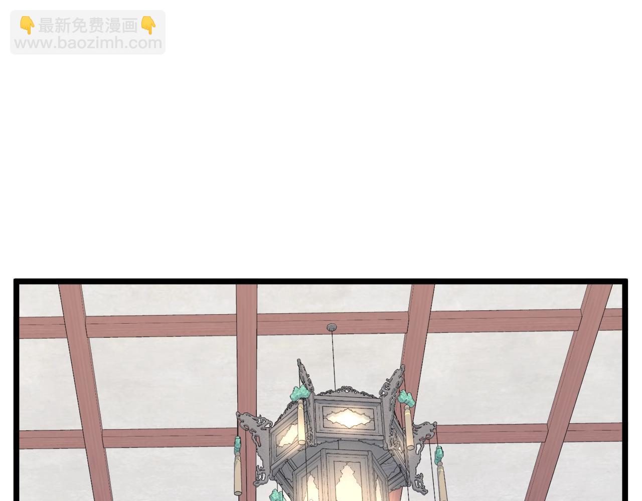 🍼登录武林系统 第90话 第三方势力 第30页