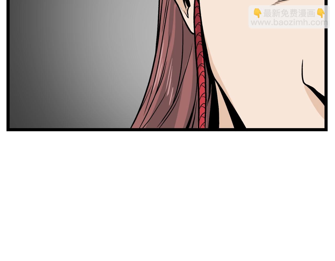🍼登录武林系统 第10话 甘愿受罚 第48页