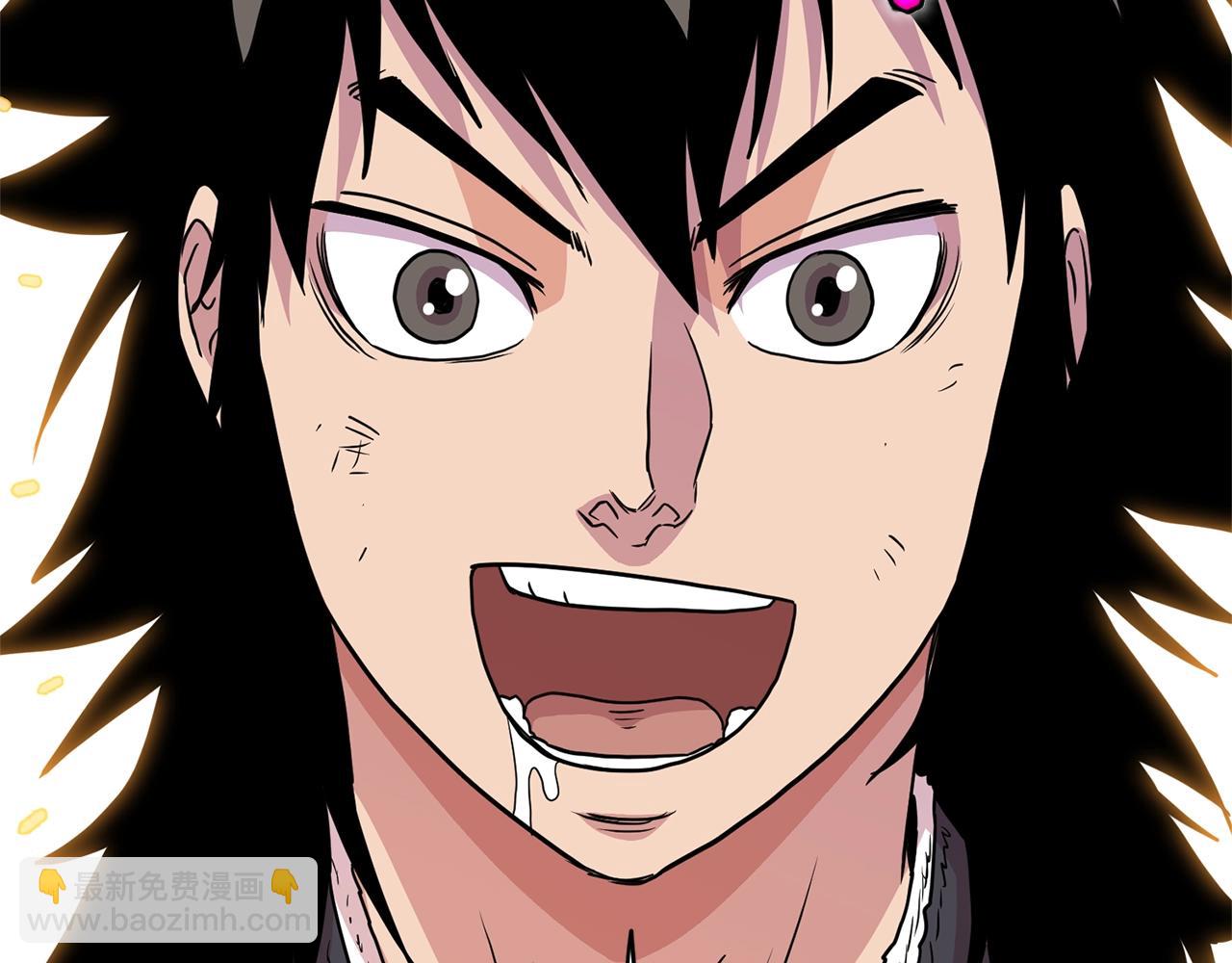 🍼登录武林系统 第92话 十凤龙 第2页