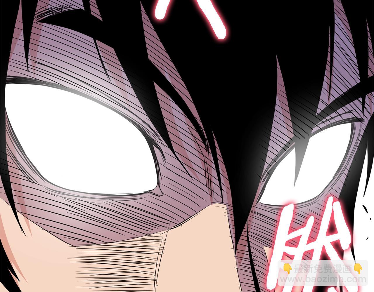 🍼登录武林系统 第92话 十凤龙 第23页
