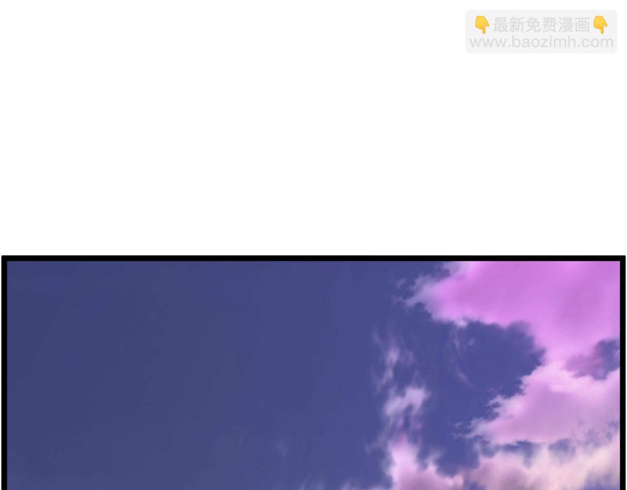 🍼登录武林系统 第94话 极限1换1 第18页