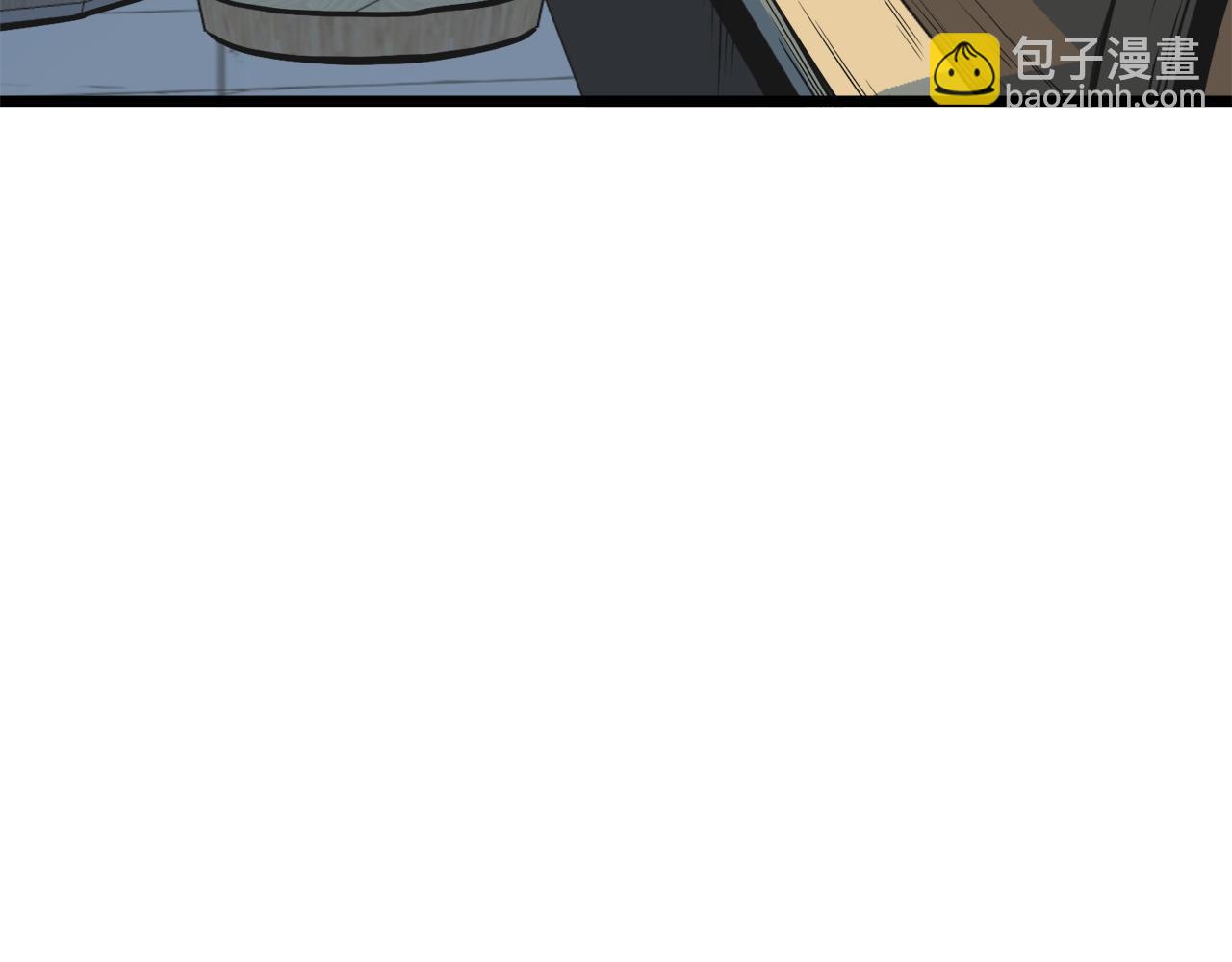 🍼登录武林系统 第94话 极限1换1 第32页