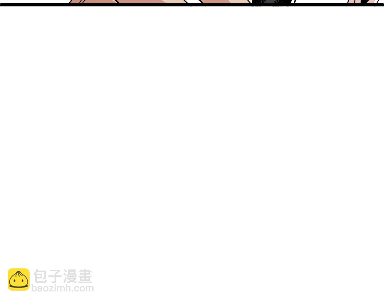 🍼登录武林系统 第96话 剑圣的孙子 第10页