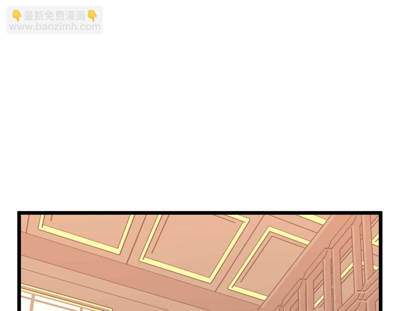 🍼登录武林系统 第96话 剑圣的孙子 第42页