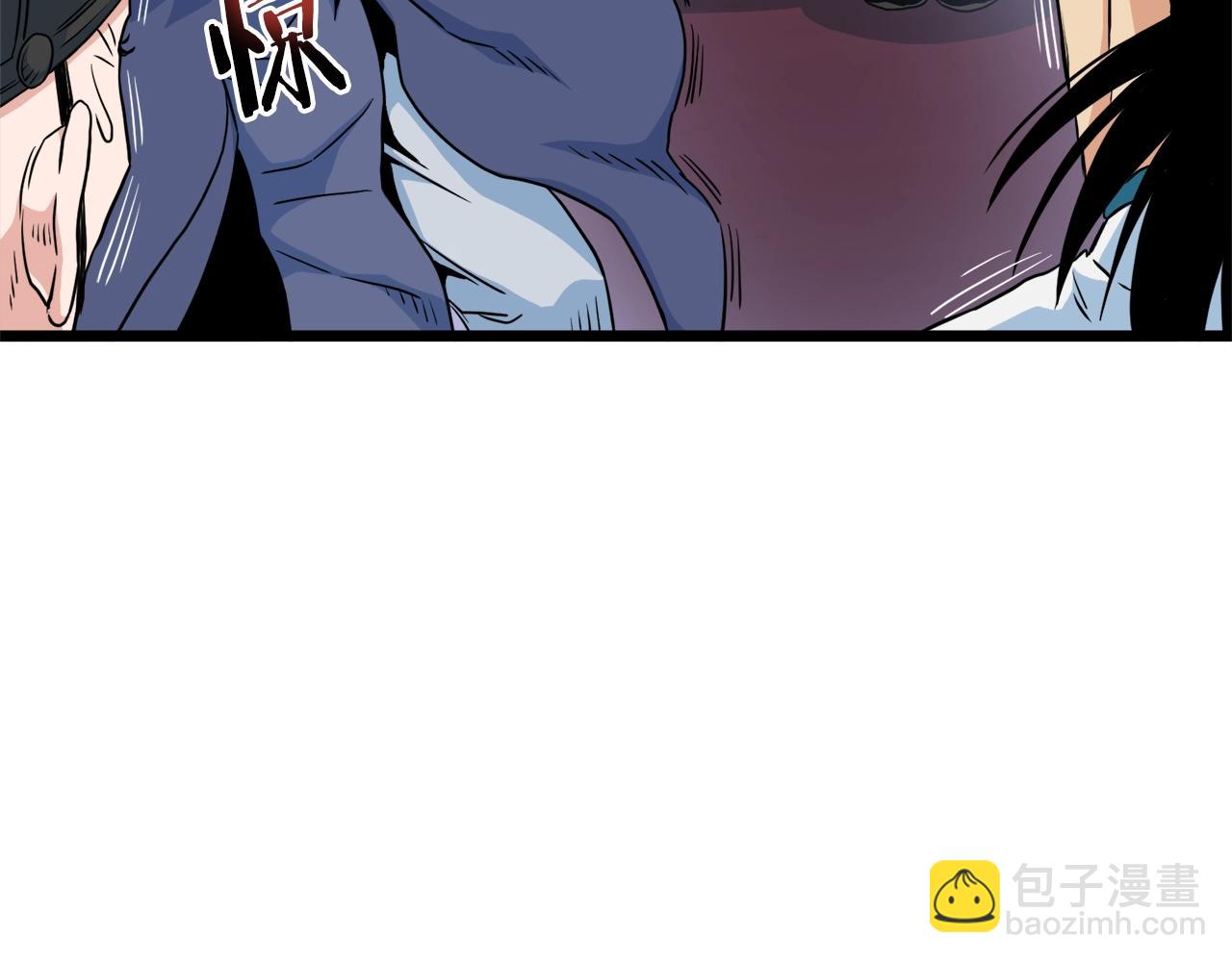 🍼登录武林系统 第96话 剑圣的孙子 第48页