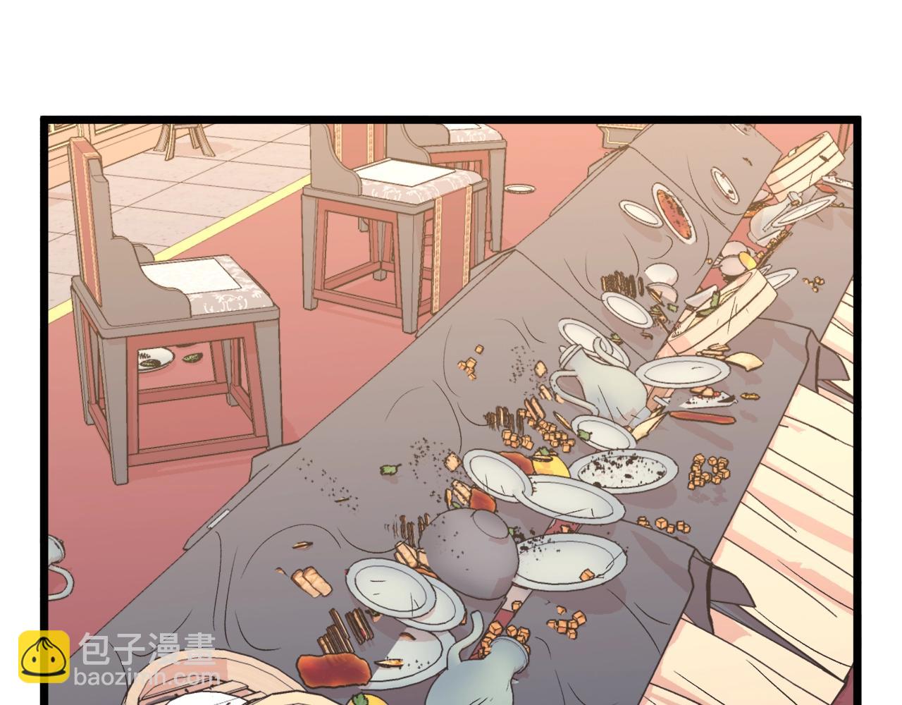 🍼登录武林系统 第98话 殿下想要我签名 第2页
