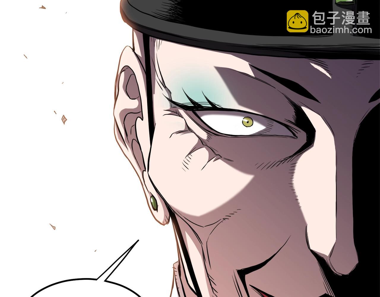 🍼登录武林系统 第98话 殿下想要我签名 第46页