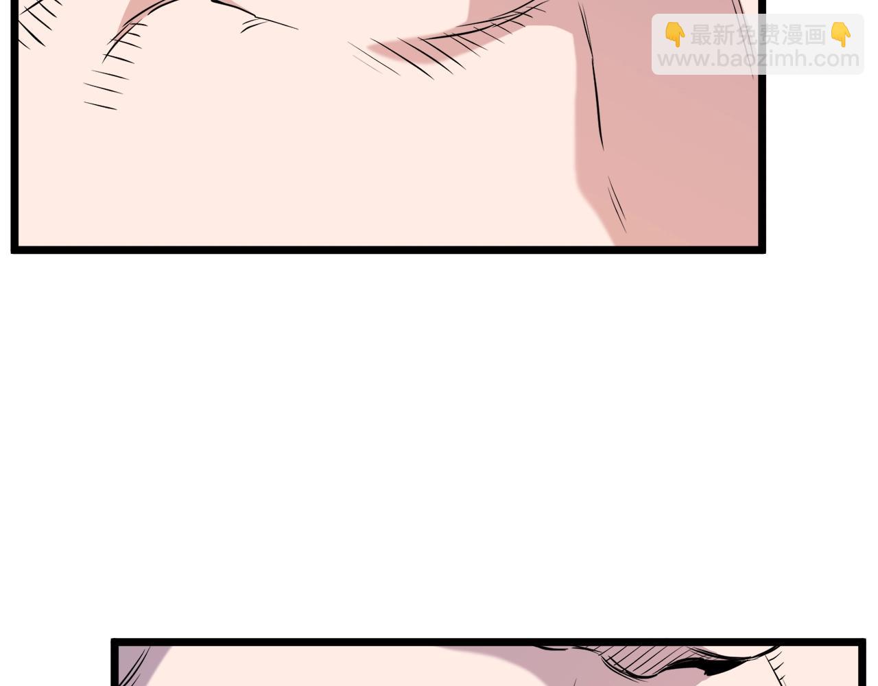 🍼登录武林系统 第100话 热烈欢迎 第17页