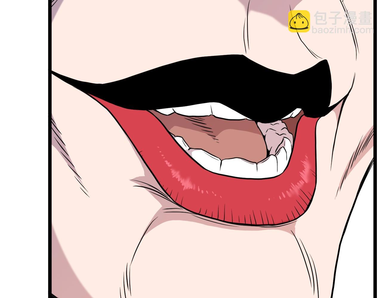🍼登录武林系统 第100话 热烈欢迎 第18页