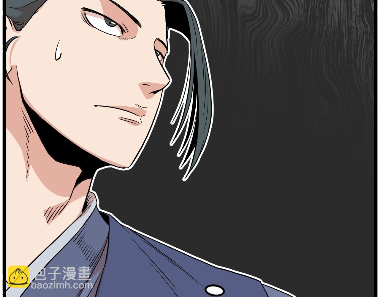 🍼登录武林系统 第100话 热烈欢迎 第50页