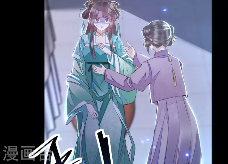 第2话 少女重生(1/3)-第2话