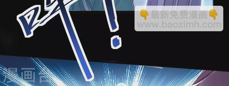 第2话 少女重生(1/3)-第2话